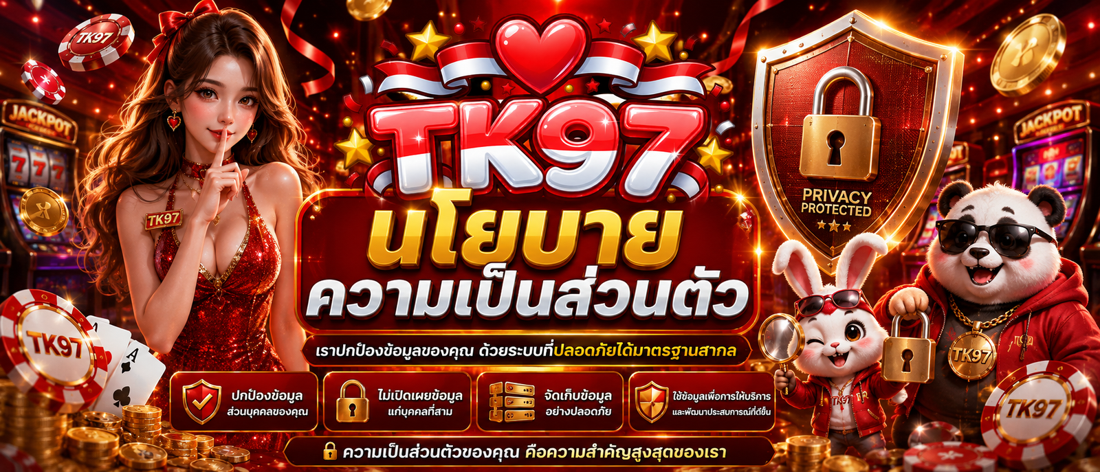 TK97
